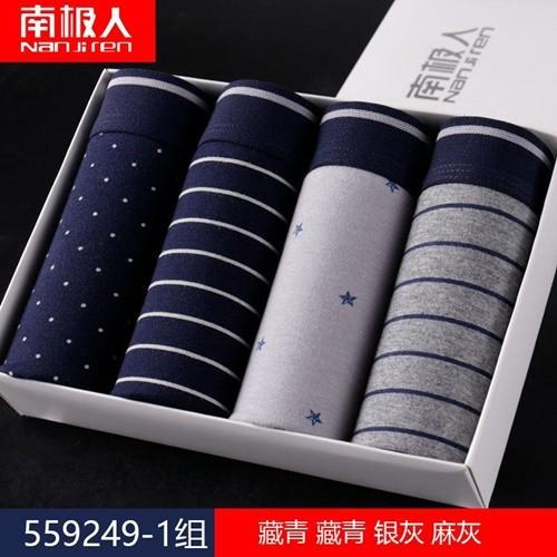 BOXER NANJIREN KUALITI IMPORT DENGAN KOTAK, Fesyen Pria, Pakaian