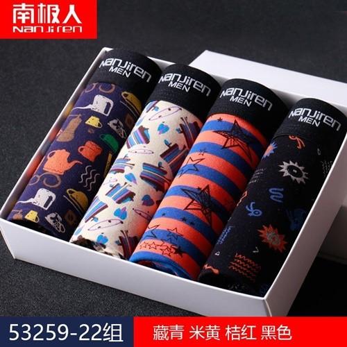 BOXER NANJIREN KUALITI IMPORT DENGAN KOTAK, Fesyen Pria, Pakaian