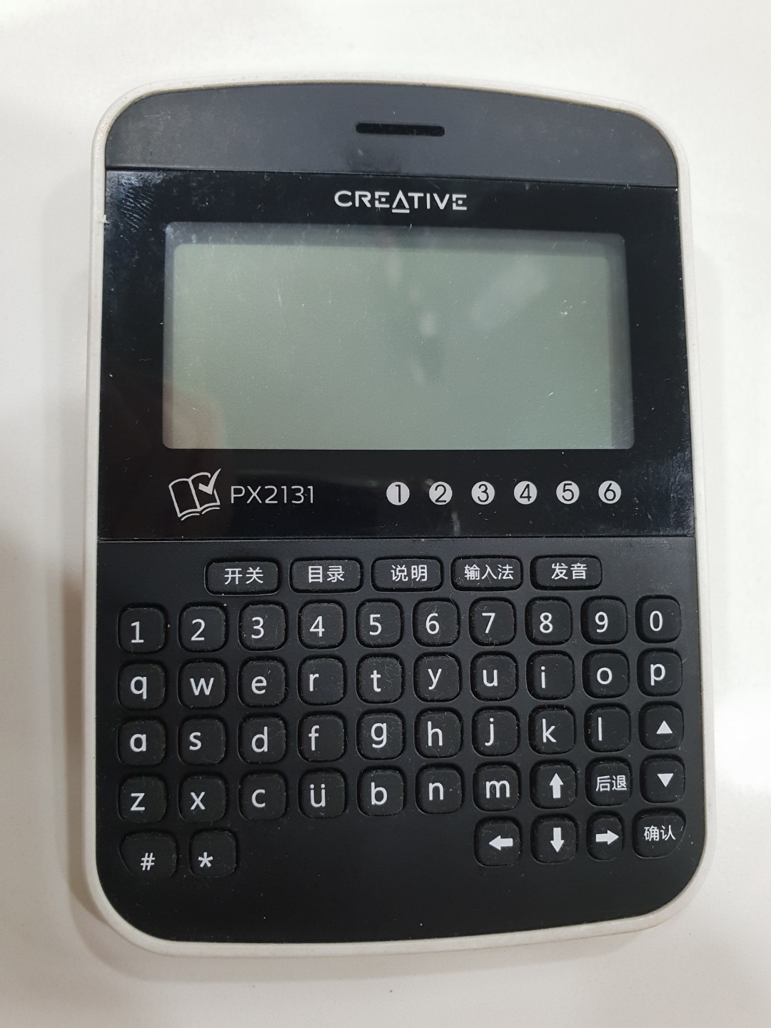 Chinese E Dictionary (Creative HansVision PX 2131), Mobile Phones