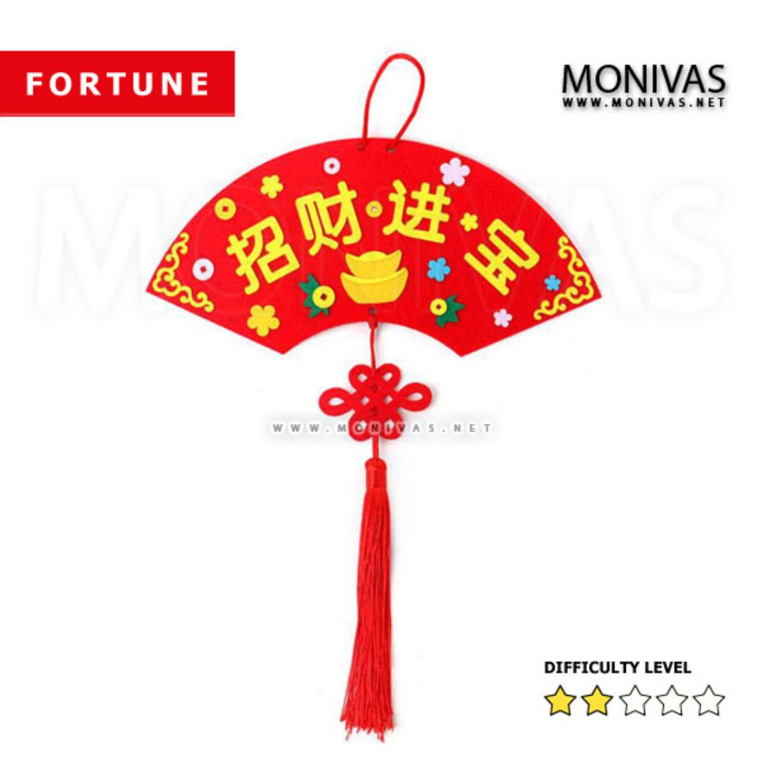 Chinese New Year Decoration Diy Crafting Kit Cny Fan Hanging
