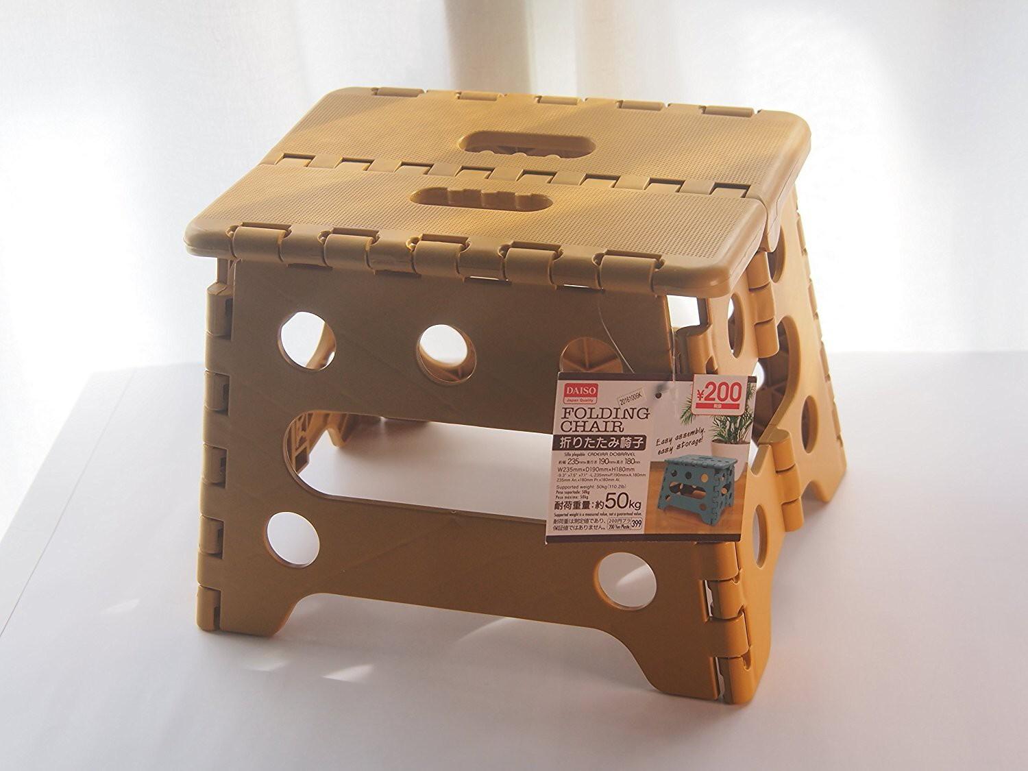Daiso sales foldable stool
