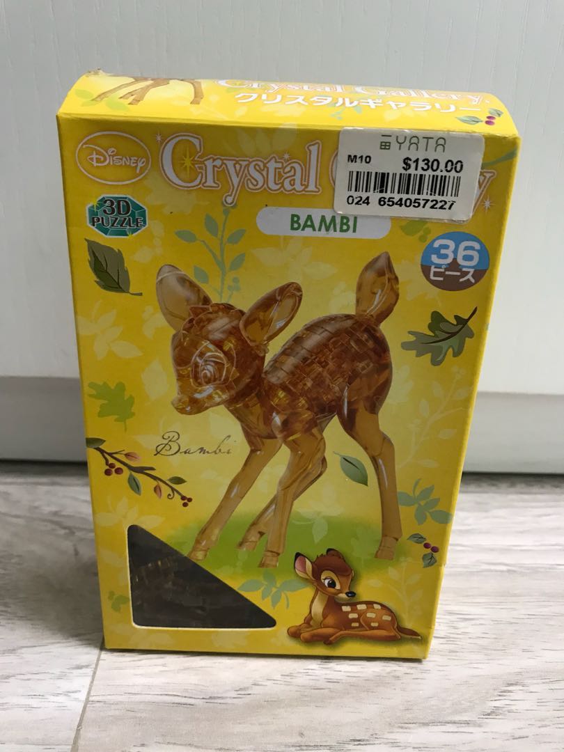 Disney Crystal 3D Puzzle Bambi, 興趣及遊戲, 玩具 & 遊戲類 Carousell