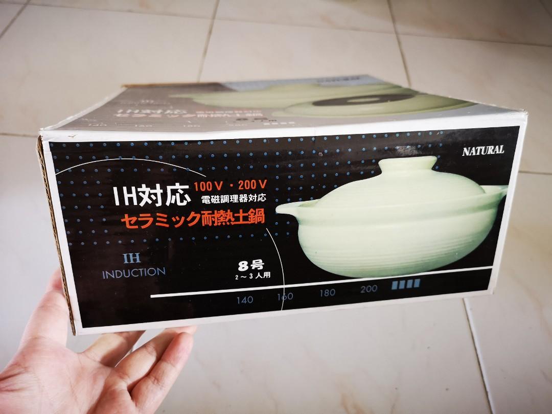 Induction Earthenware (Category: Cookers) located in Singapore. Submitted by hardearnmoney (Listing ID 210776630, Image 2). Description: Able to withstand high temperature and portion is suitable for 2-3 pax Check out my listings and you might find something you like. :).