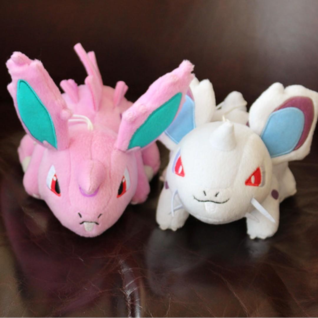 nidoran male plush