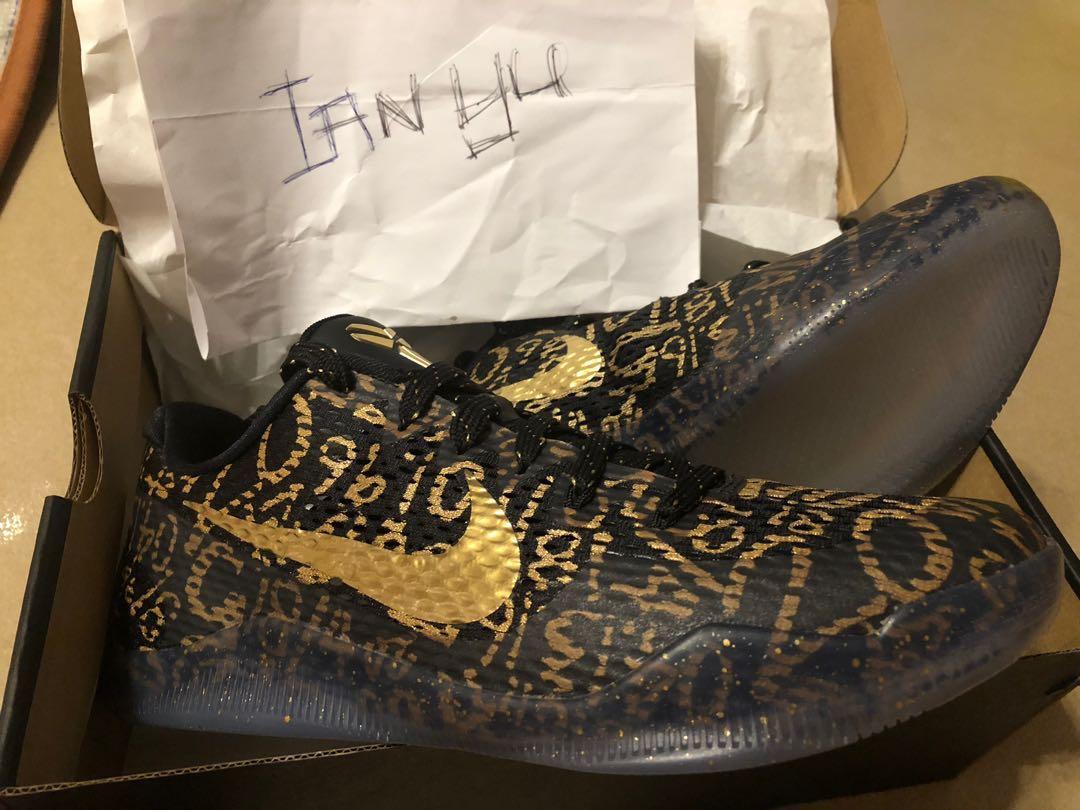 kobe mamba day id