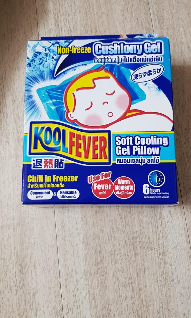 cool fever pillow