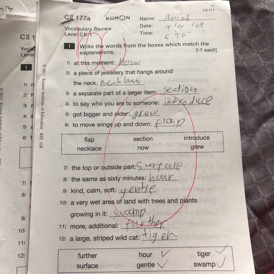 Kumon English Worksheets