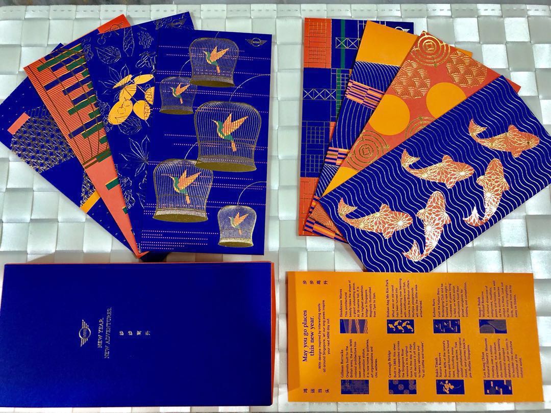 Mini 2019 Unique Collectible Cny Red Packet Ang Pow Design Craft Art Prints On Carousell
