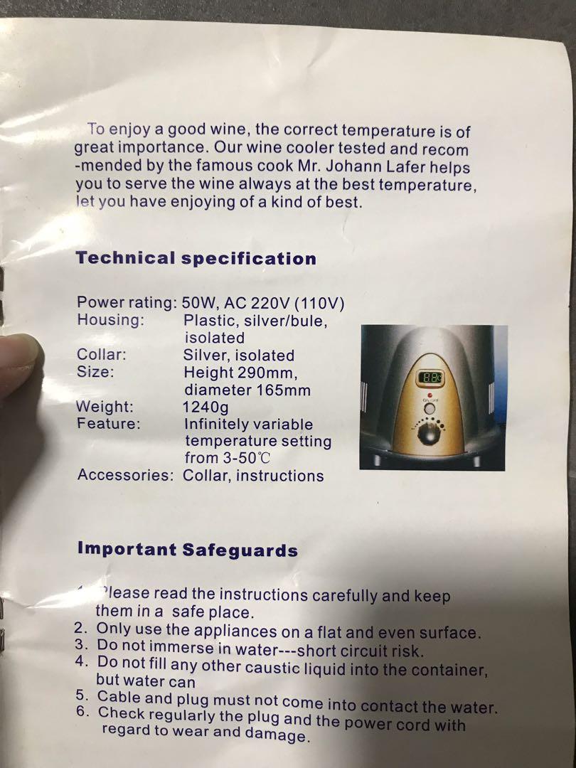 Multi function wine barrel (Category: Gardening Tools & Ornaments) located in Singapore. Submitted by chiu.siang (Listing ID 210856543, Image 2). Description: SIS multi function wine barrel to keep your wine at best temperature .