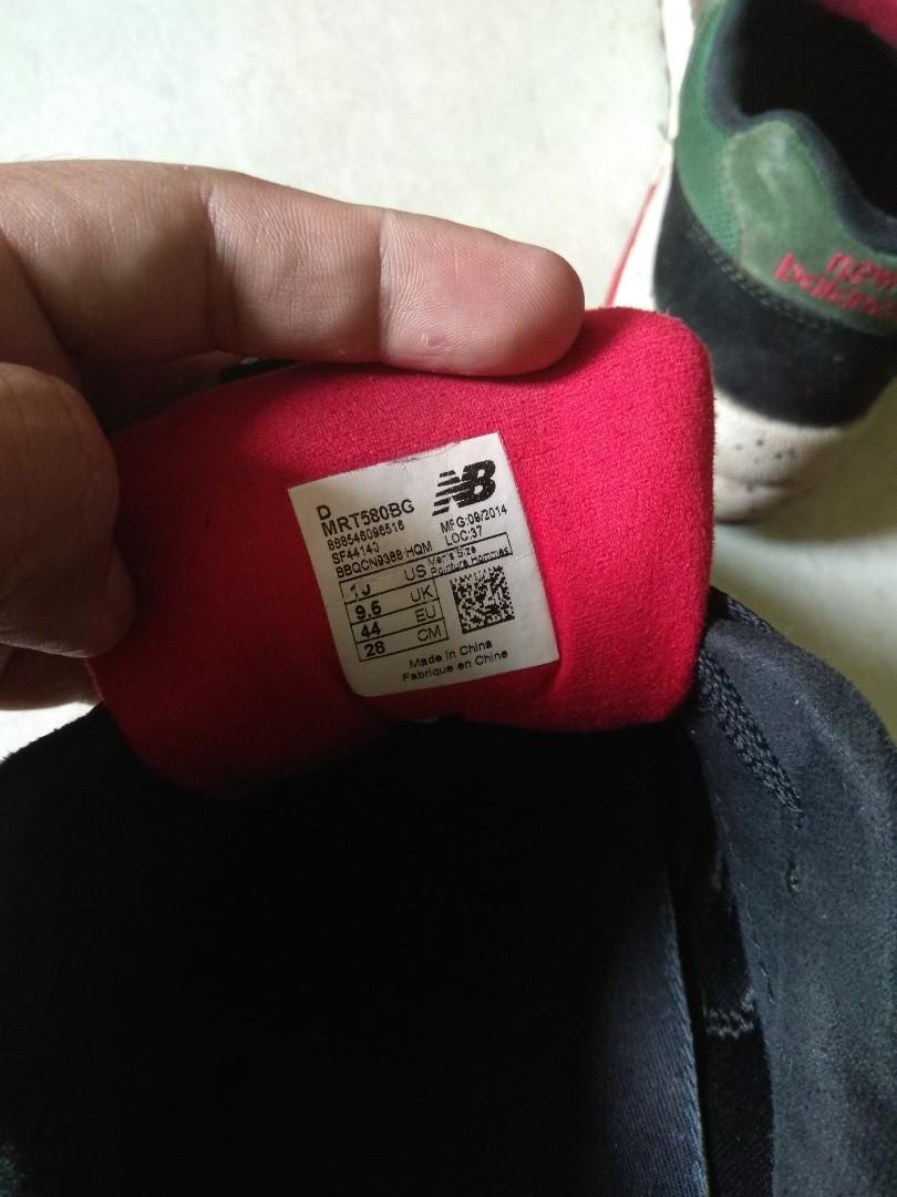 new balance 770 2014