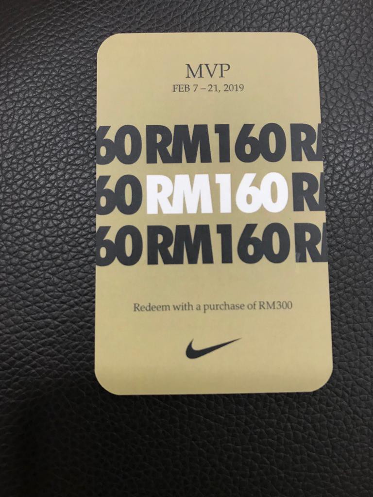 nike factory gift card