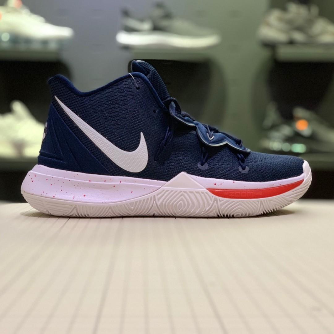 Buy sneakers Kyrie Irving Nike Kyrie 5 'EYBL' with