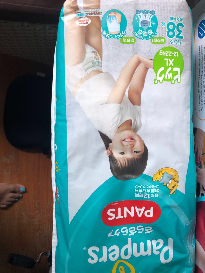 pampers pant style diapers xl