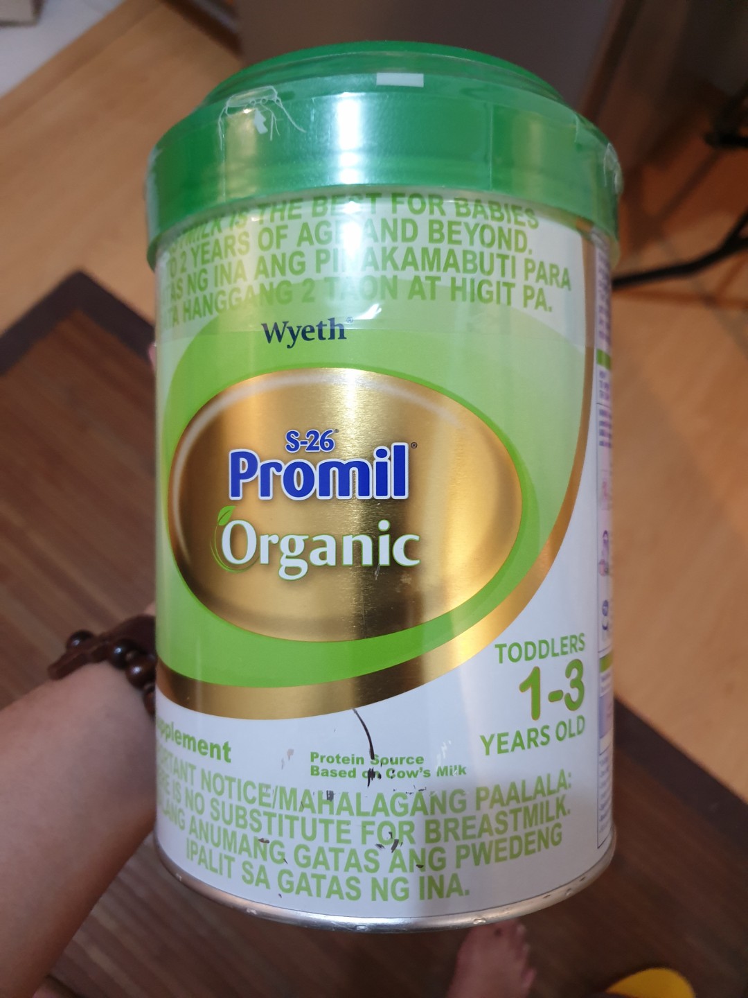 promil organic