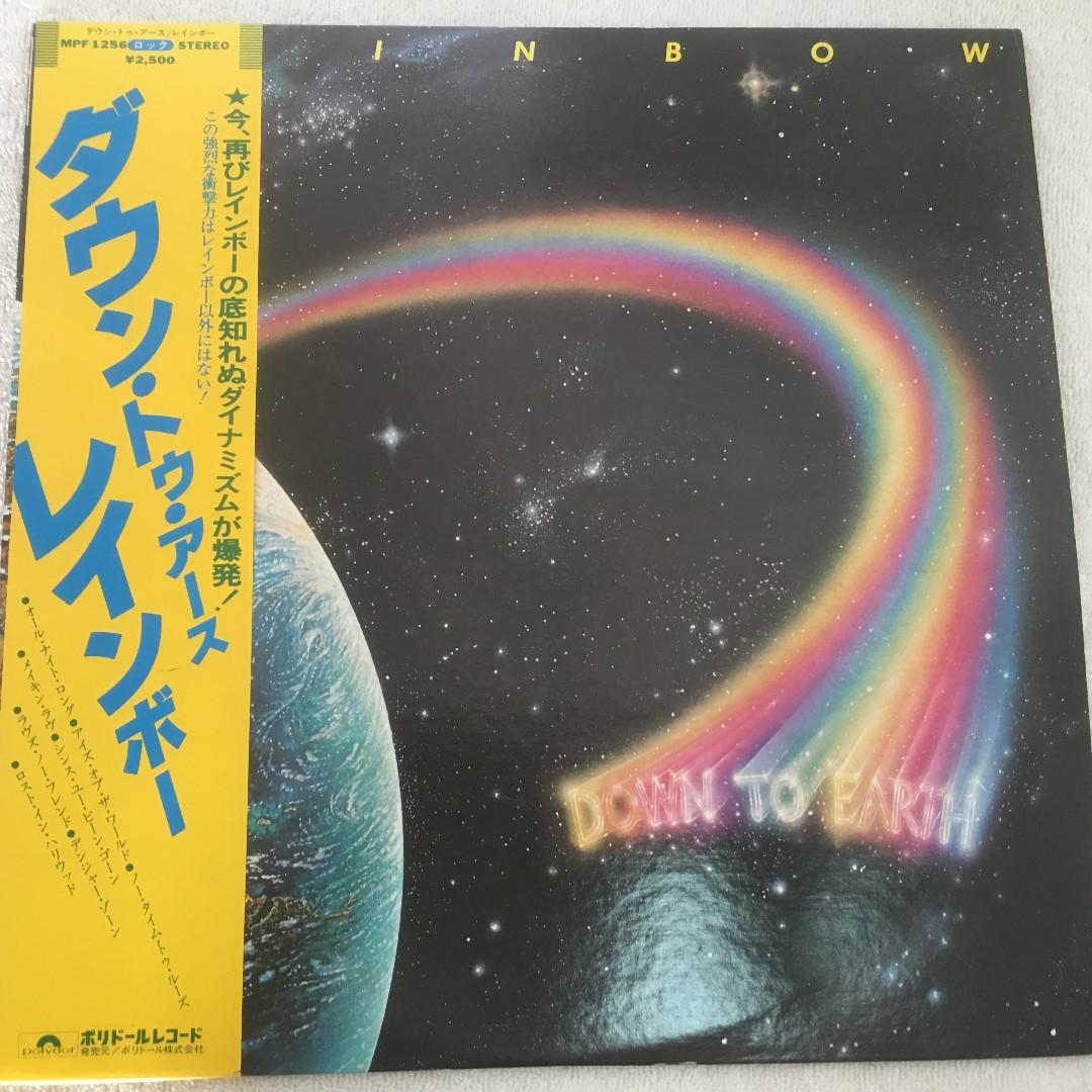 Rainbow down to earth 1979 outlet