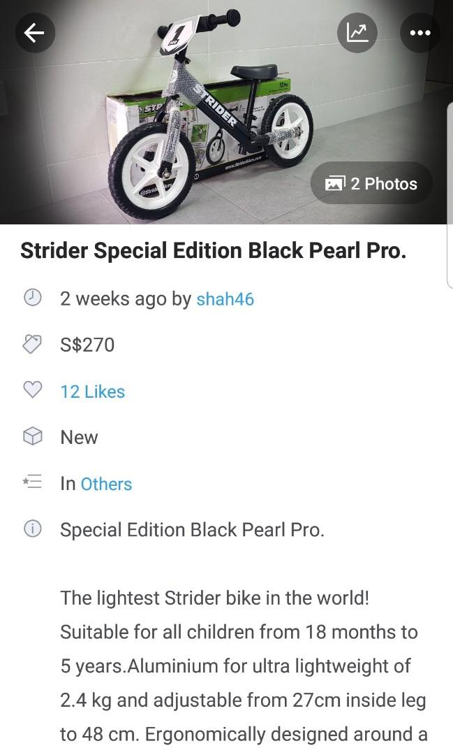 strider pro black pearl