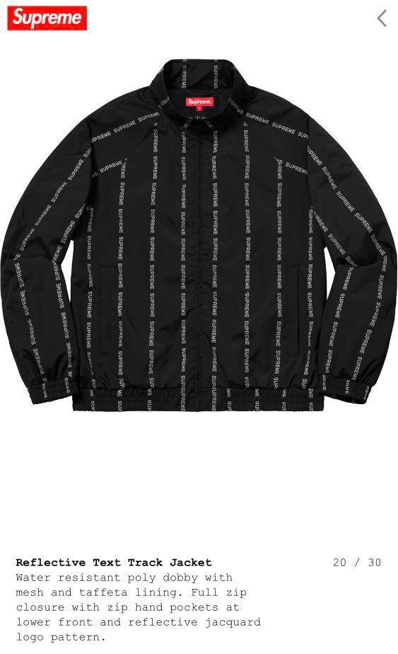 supreme reflective text track jacket