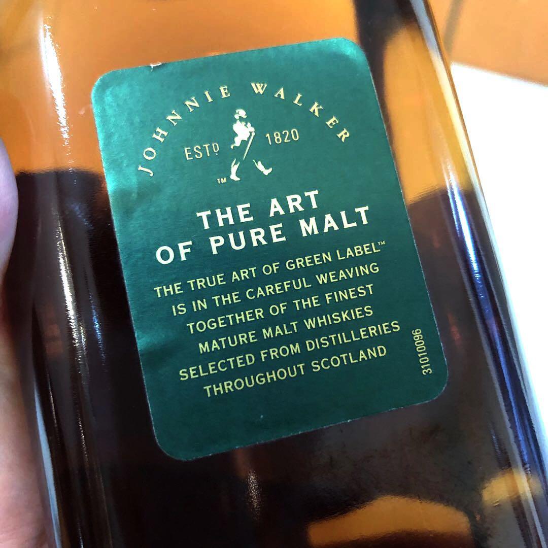 (1L) Vintage Green Label Johnnie Walker, Food & Drinks, Alcoholic