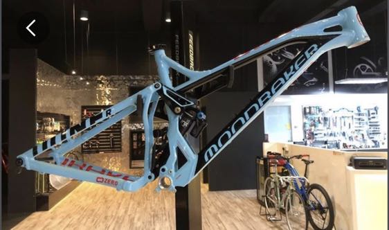 mondraker frameset