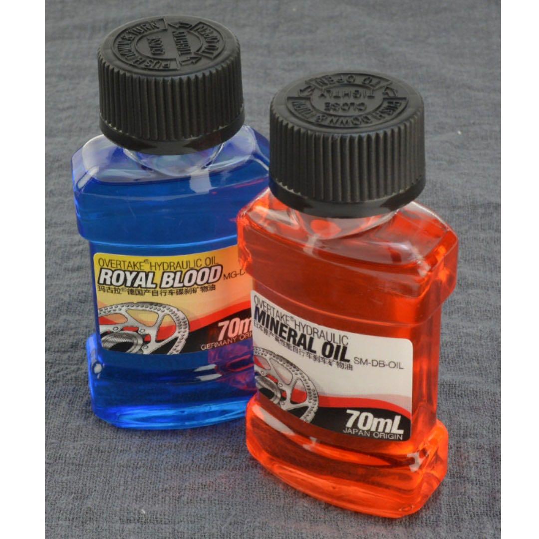 tektro mineral oil
