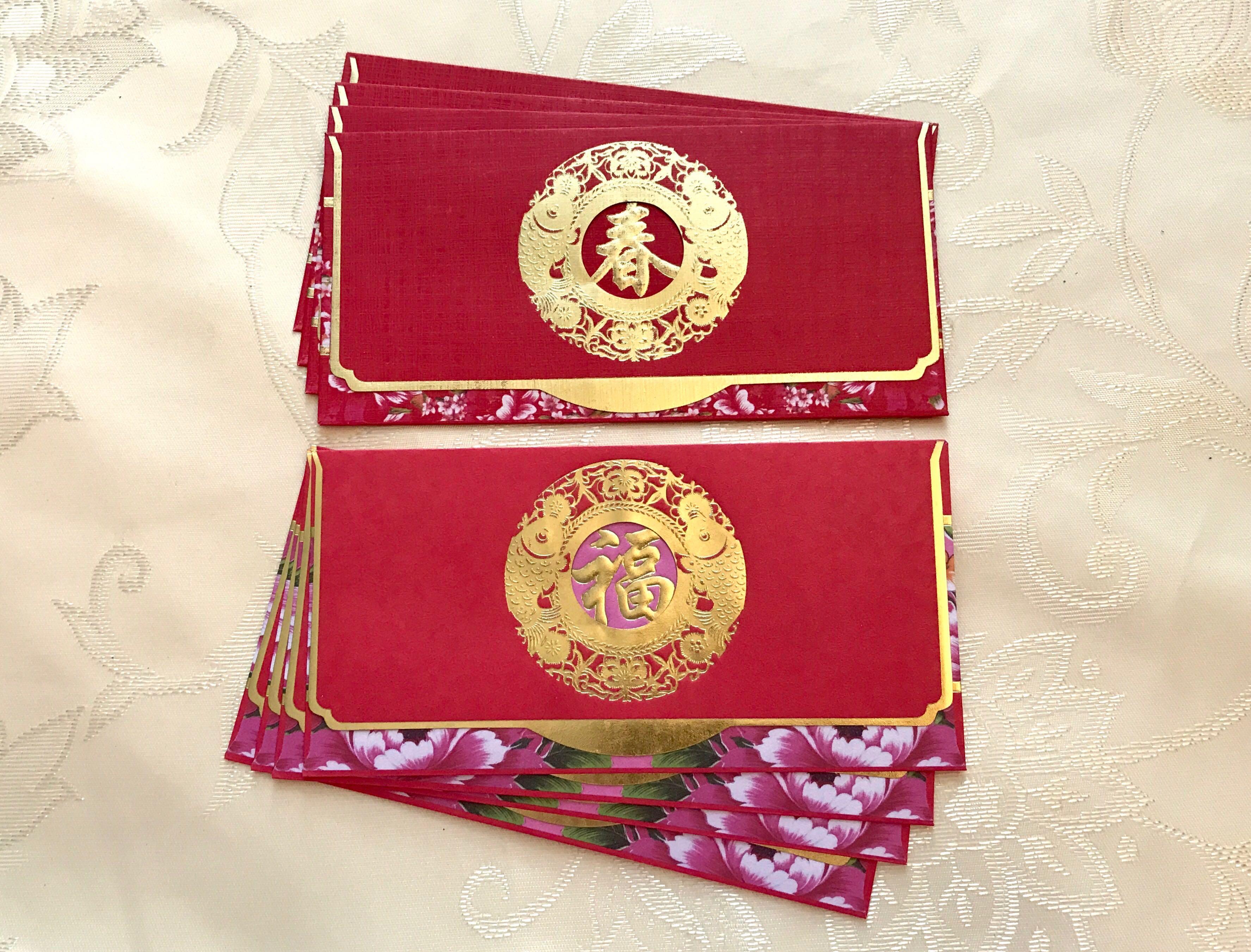 2013 Red Packet Angpow Hongbao 紅包 collection - RED PACKET< ANG POW > 紅包