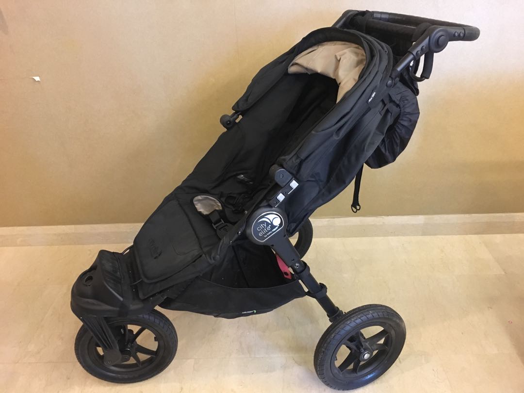 baby jogger city elite carrycot