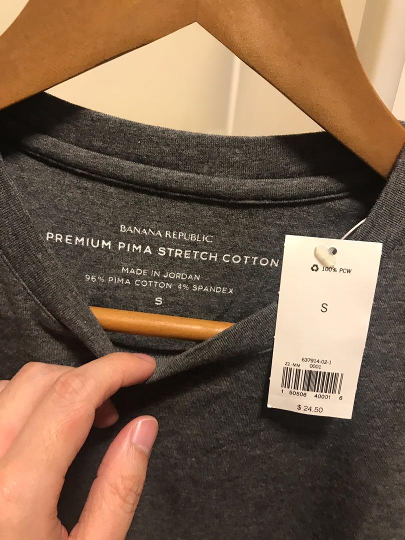 Banana republic premium pima stretch cotton t shirt clearance