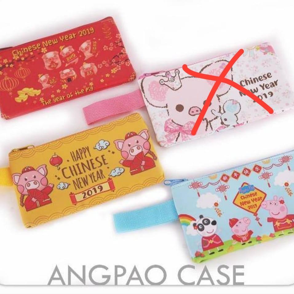Angpao Imlek Lucu - Nusagates