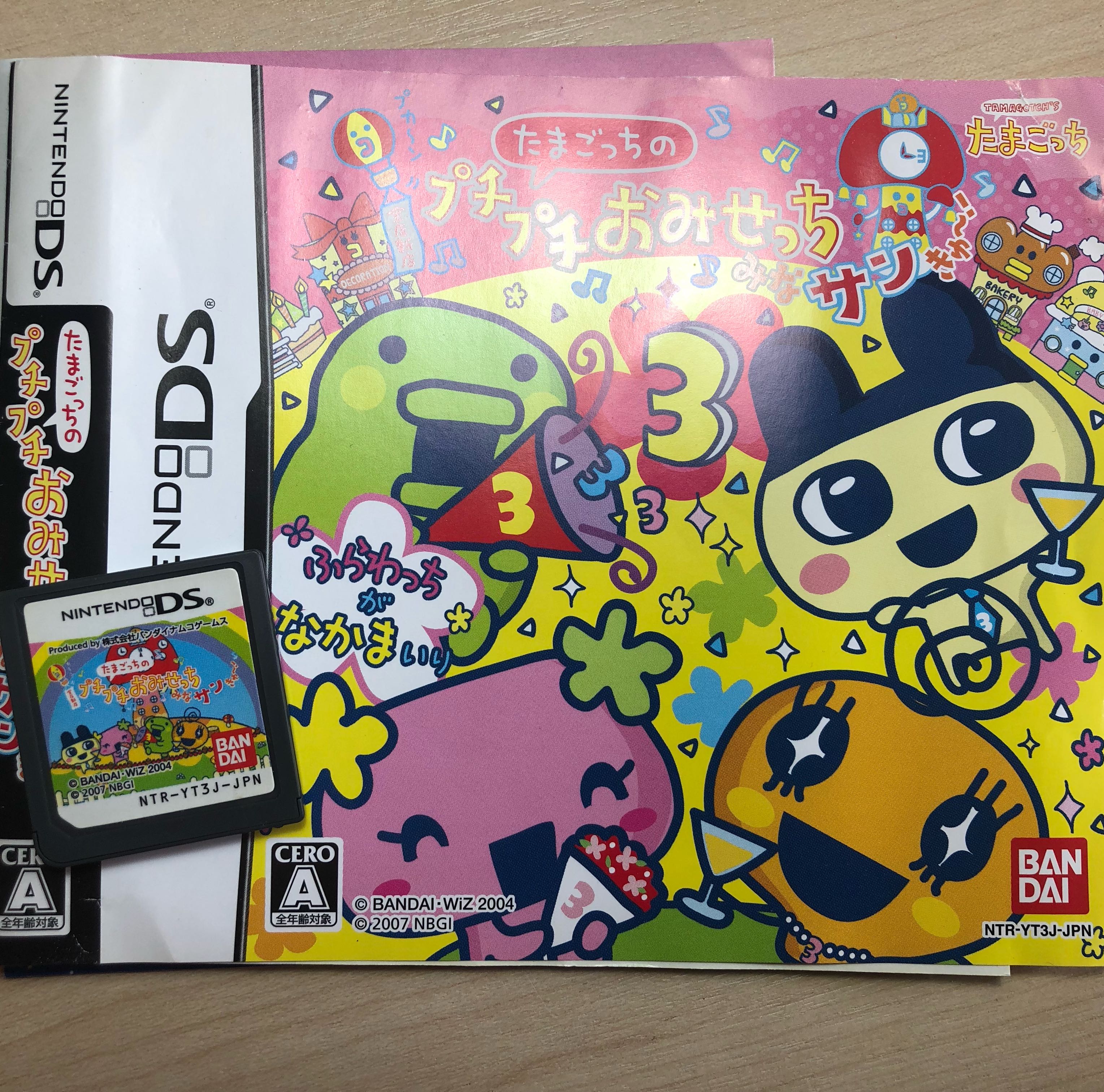 DS Tamagotchi Corner Shop 3 (Japan), Video Gaming, Gaming Accessories, InGame Products on Carousell