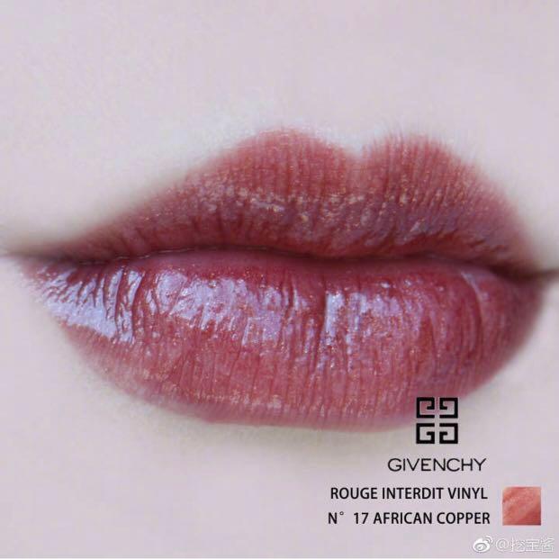 givenchy lipstick african copper