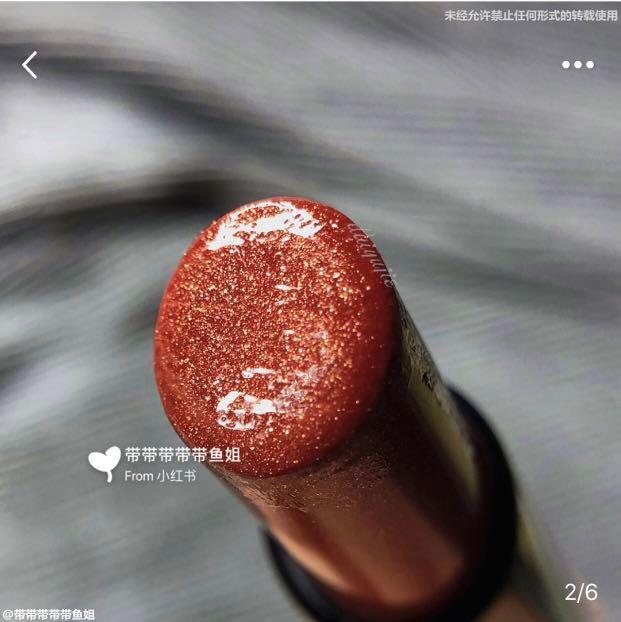 Givenchy 17 top african copper