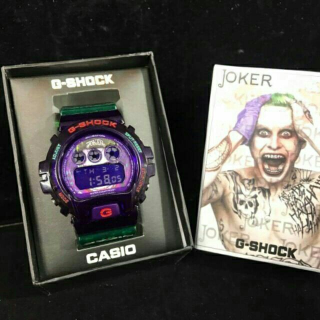 Jam g shock hot sale limited edition