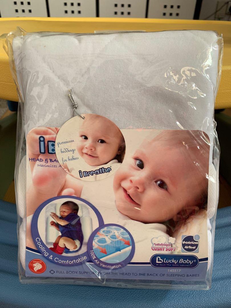 baby head positioner