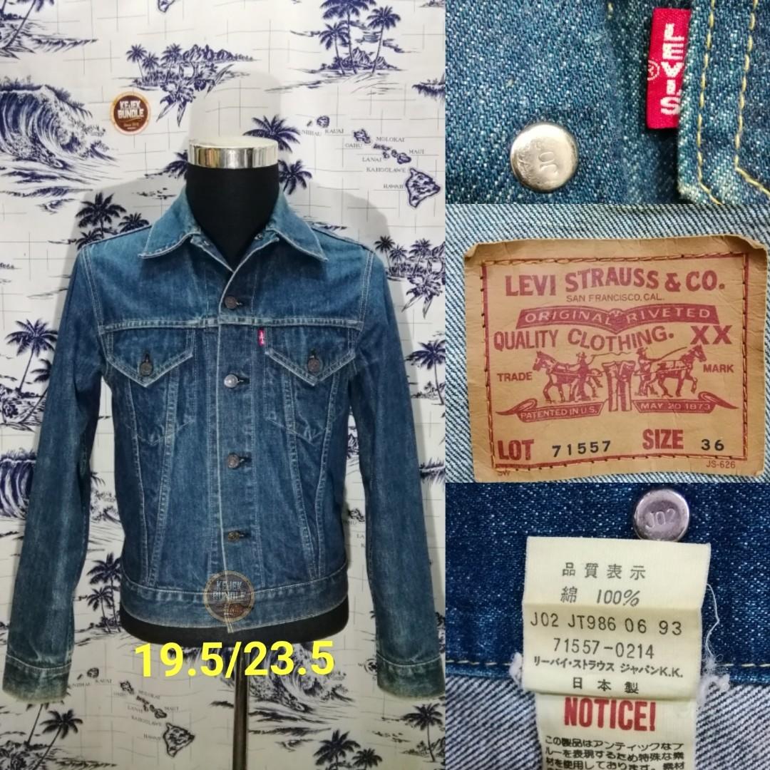 71557 LEVIS BIG E NON-SELVADGE DENIM 