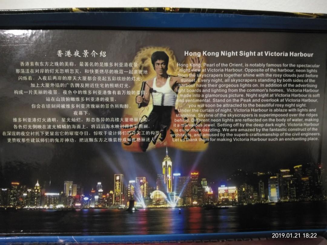 Jet Li Collector's items keychains (Category: Character Goods) located in Malolos. Submitted by practicalfinds (Listing ID 211015306, Image 2). Description: Assorted keychains bought in Hong Kong - in honor of action star Jet Li.
