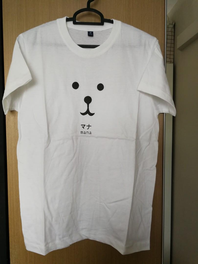 Last 7 Days 8 Deals Korean White Tee Women S Fashion Clothes