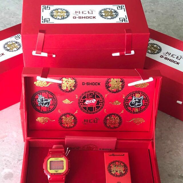 G shock chinese new hot sale year 2019