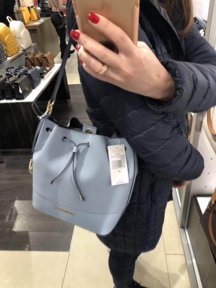 Michael Kors Trista Medium Bucket Bag 