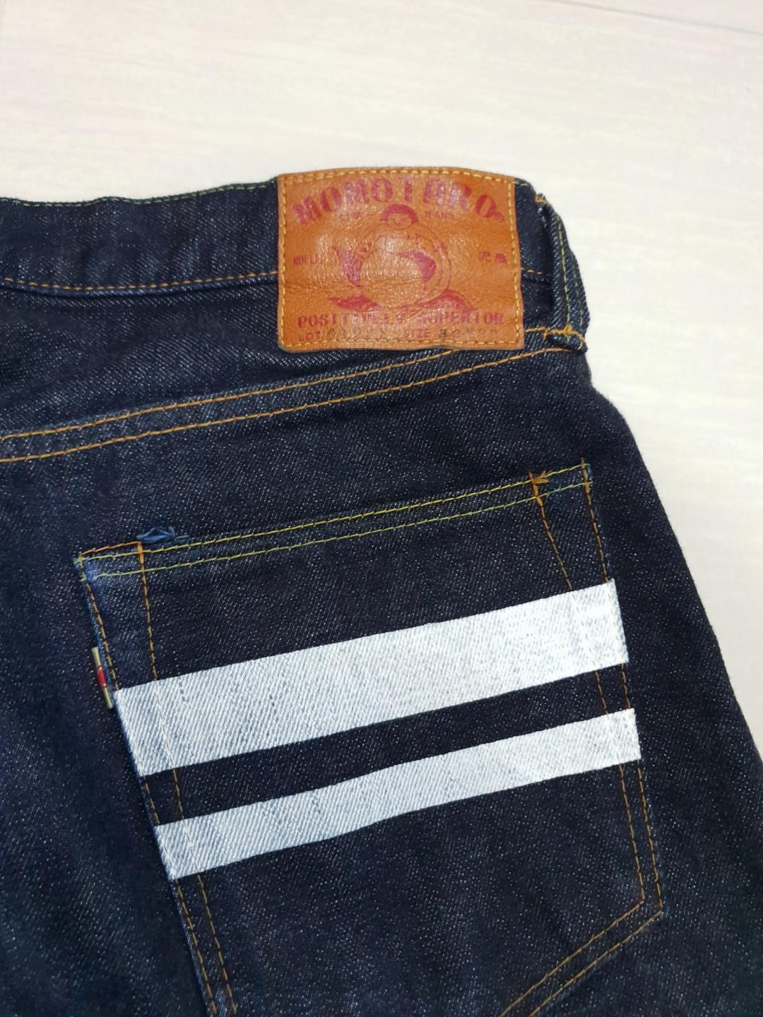 momotaro jeans price