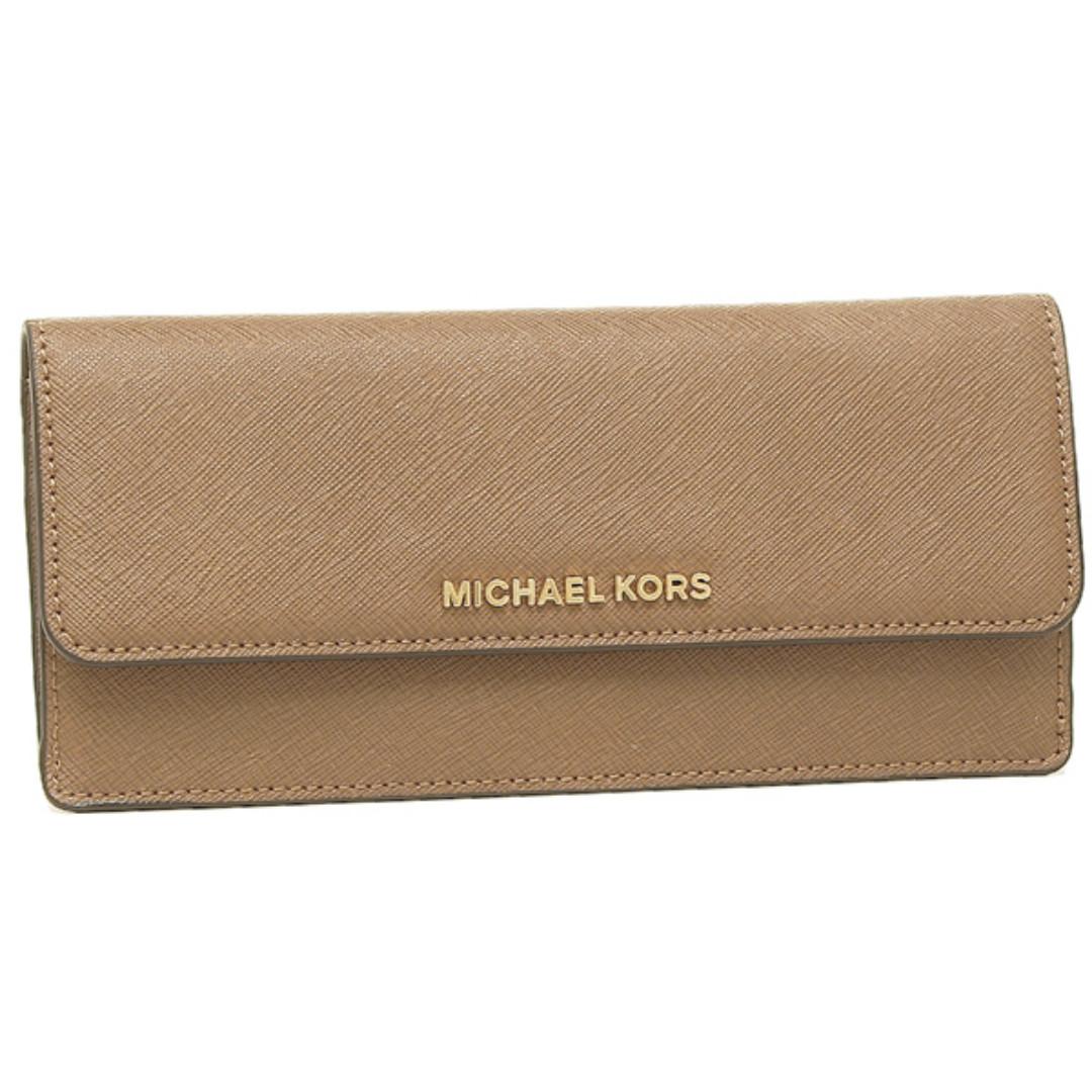michael kors dark khaki wallet