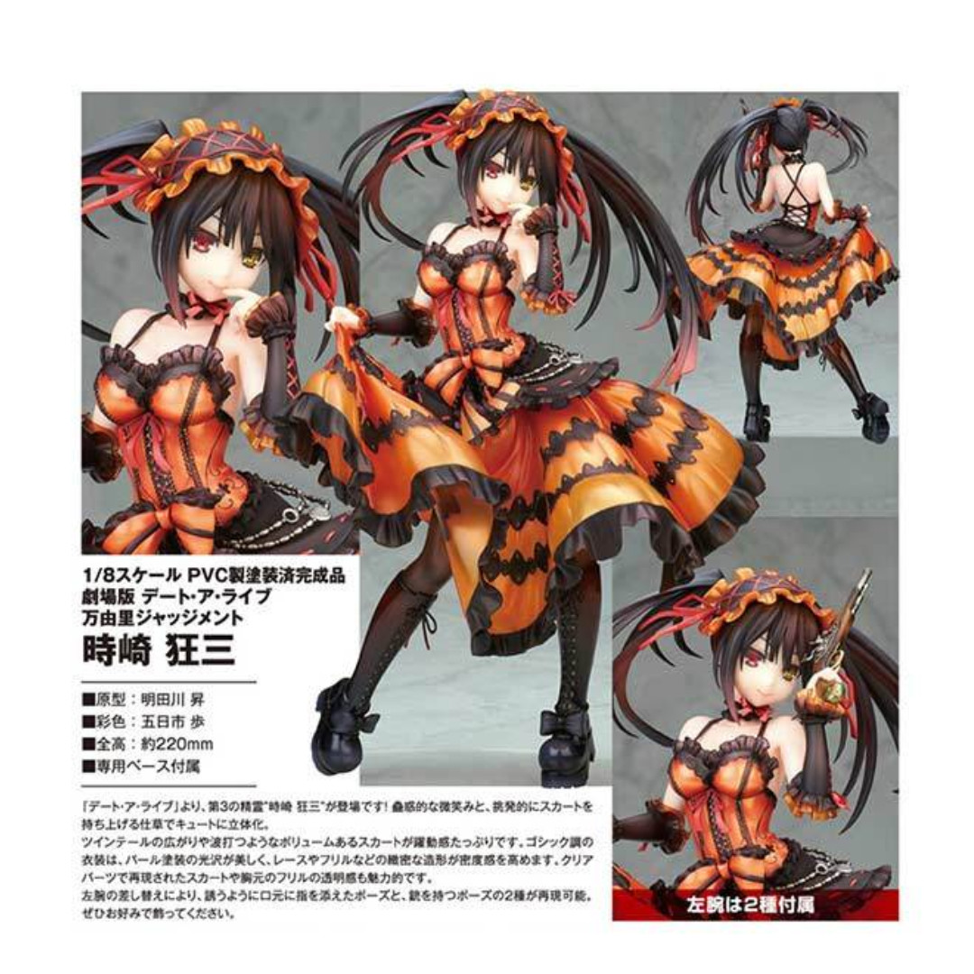 Wallpaper Po Date A Live Movie Mayuri Judgement Tokisaki Kurumi Toys Desktop Wallpaper
