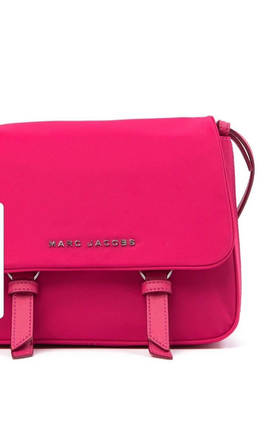marc jacobs zip that mini messenger bag