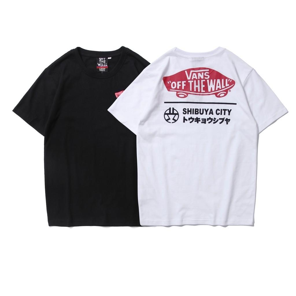 off the wall t shirt