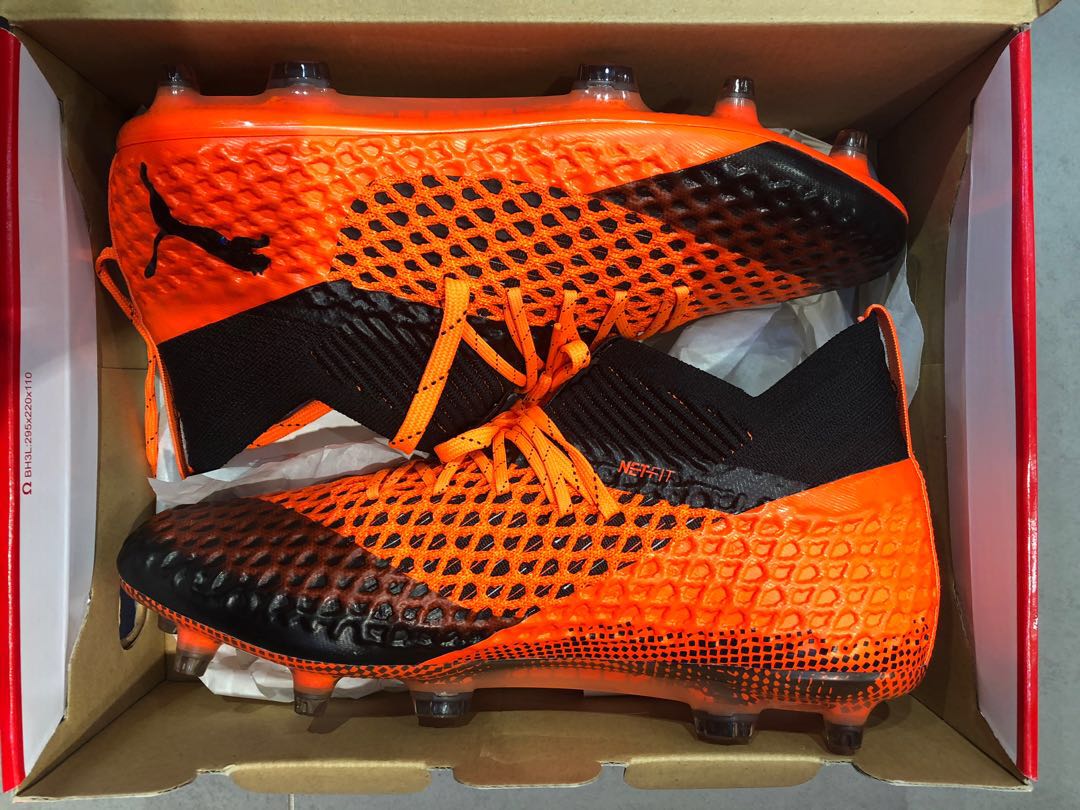 Puma future hotsell 2.1 netfit sg