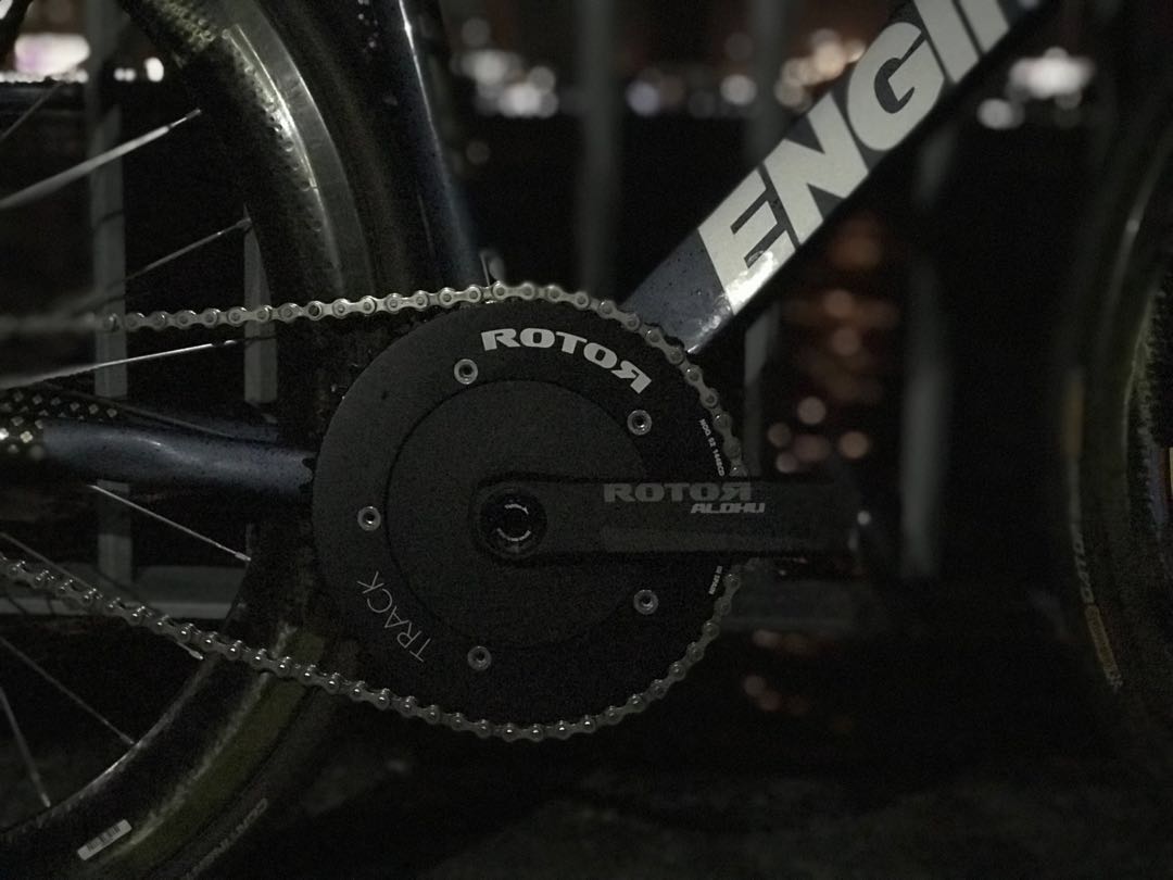Rotor aldhu top track crankset