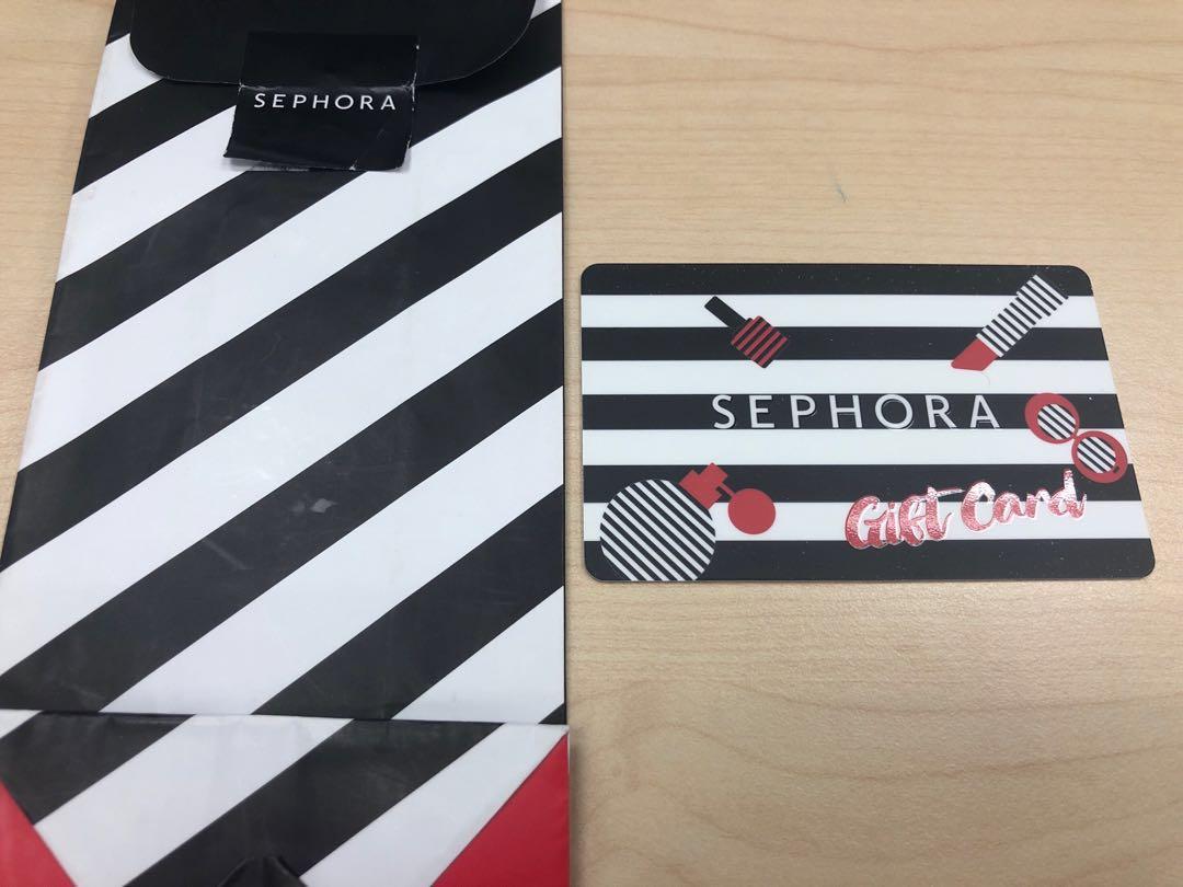 sephora gift card $200