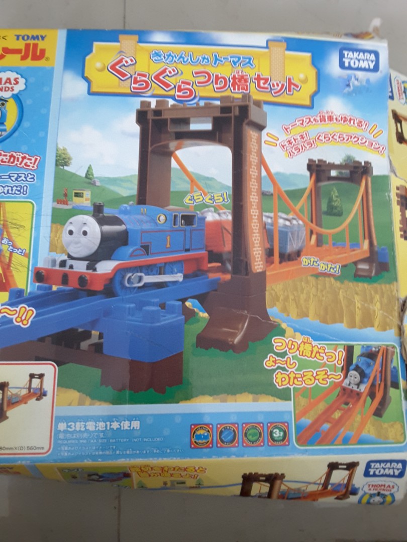 Tomy thomas big hotsell set