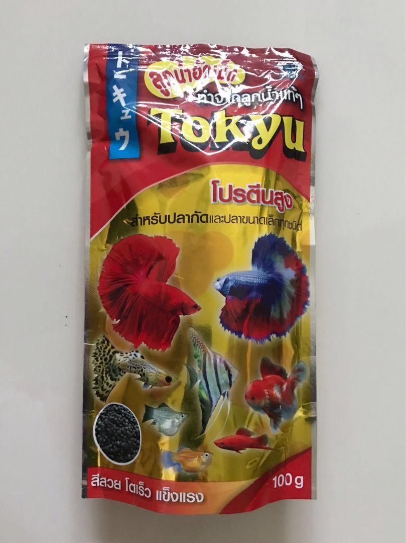 Tokyu Mosquito Larvae Fish Food For Betta Pet Supplies For Fish Fish Food On Carousell