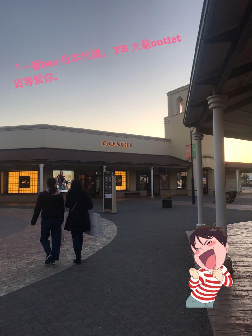 nike outlet near ne