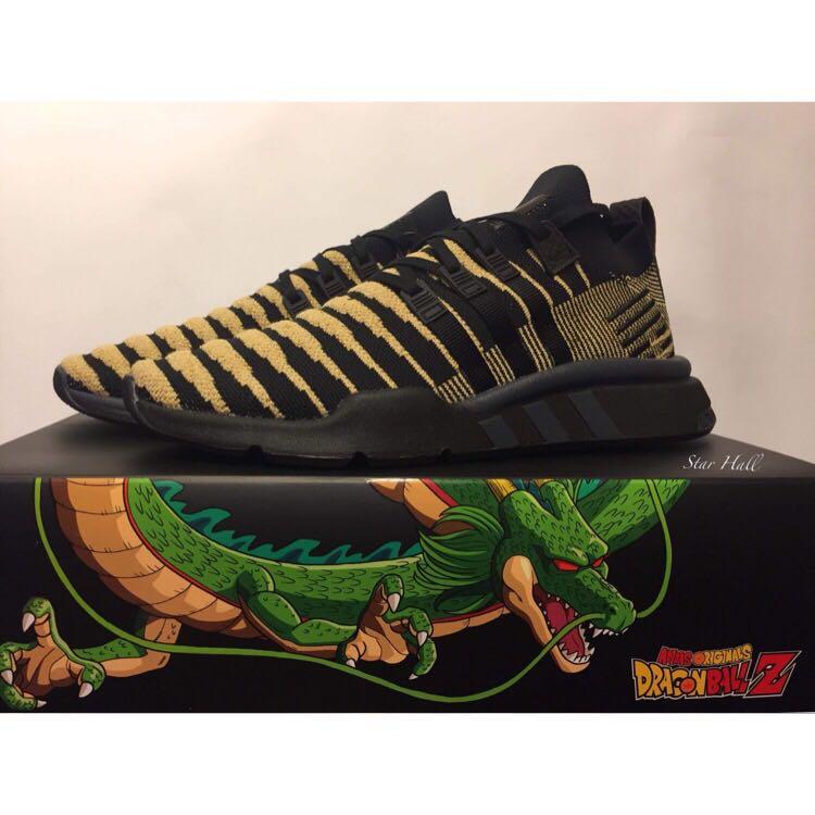 dragon ball eqt
